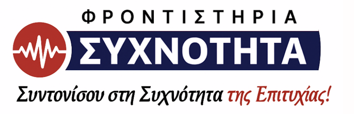 Λογότυπο